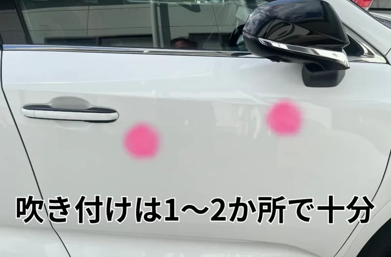 プレクサスのパネルごとの使用量